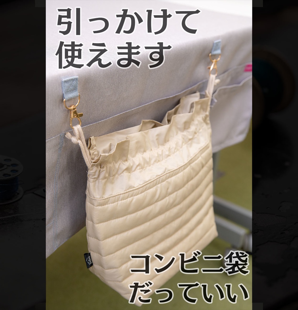 喫茶クロス【④ライトグレイ LightGray】即売会専用テーブルクロス