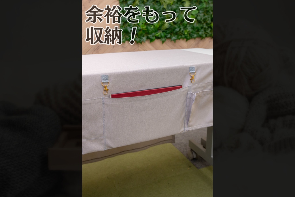 喫茶クロス【④ライトグレイ LightGray】即売会専用テーブルクロス