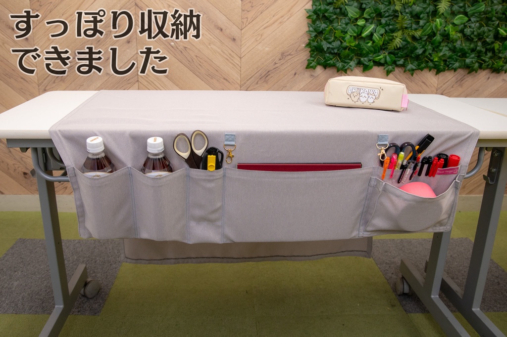 喫茶クロス【④ライトグレイ LightGray】即売会専用テーブルクロス