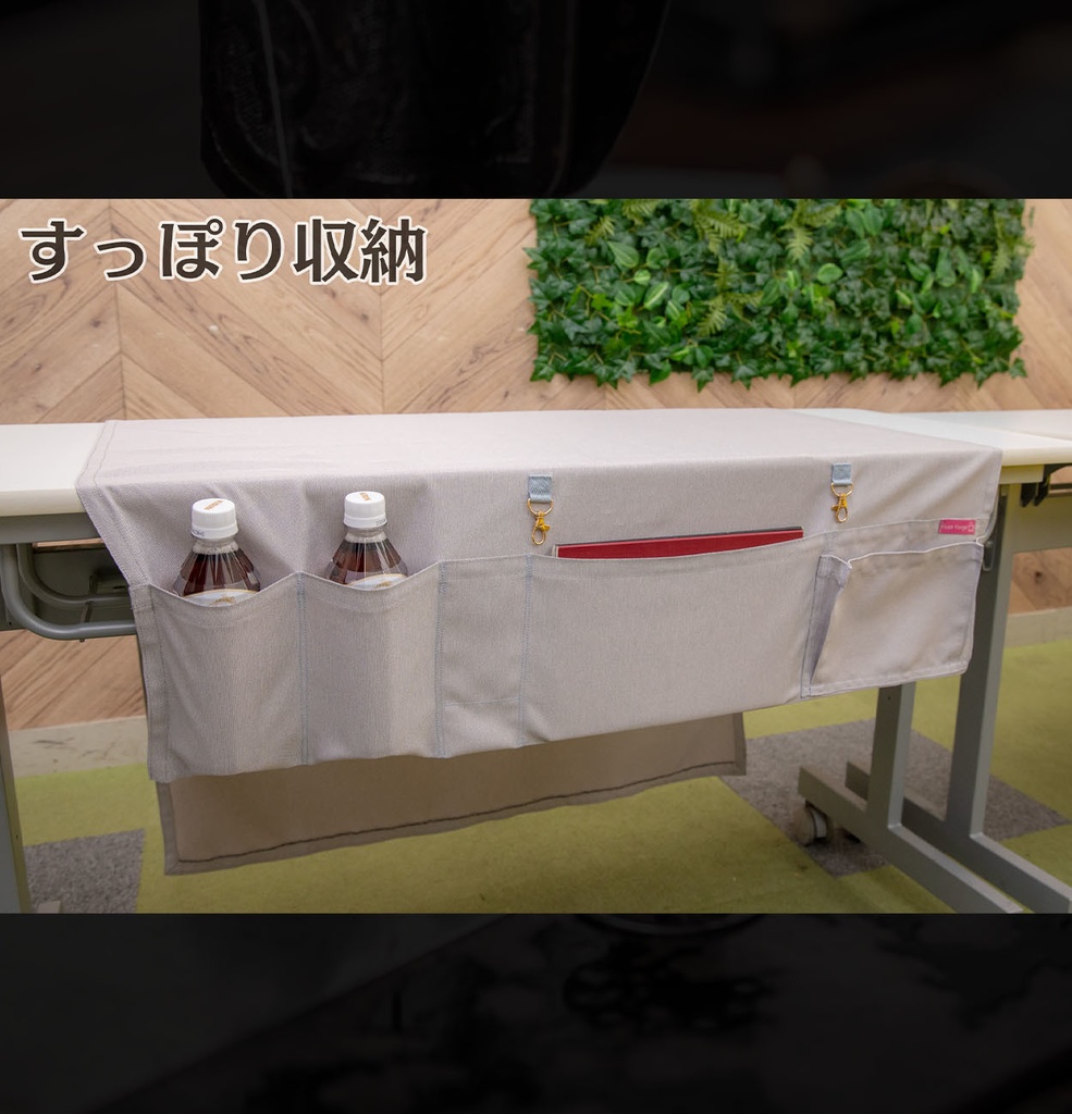 喫茶クロス【④ライトグレイ LightGray】即売会専用テーブルクロス