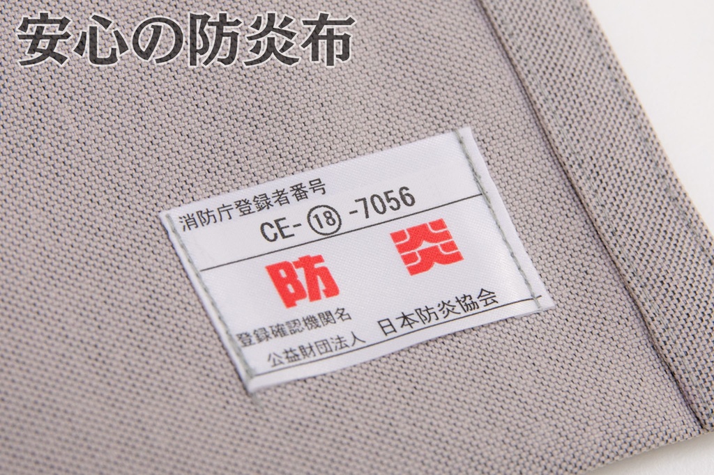 喫茶クロス【④ライトグレイ LightGray】即売会専用テーブルクロス