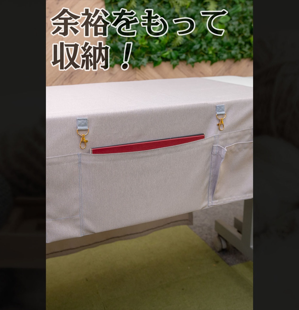 喫茶クロス【④ライトグレイ LightGray】即売会専用テーブルクロス