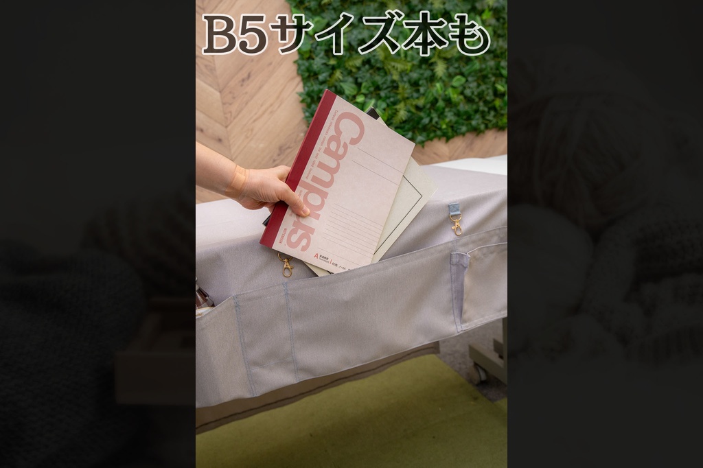 喫茶クロス【④ライトグレイ LightGray】即売会専用テーブルクロス