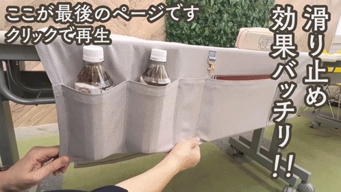 喫茶クロス【②ナチュラル Natural】即売会専用テーブルクロス