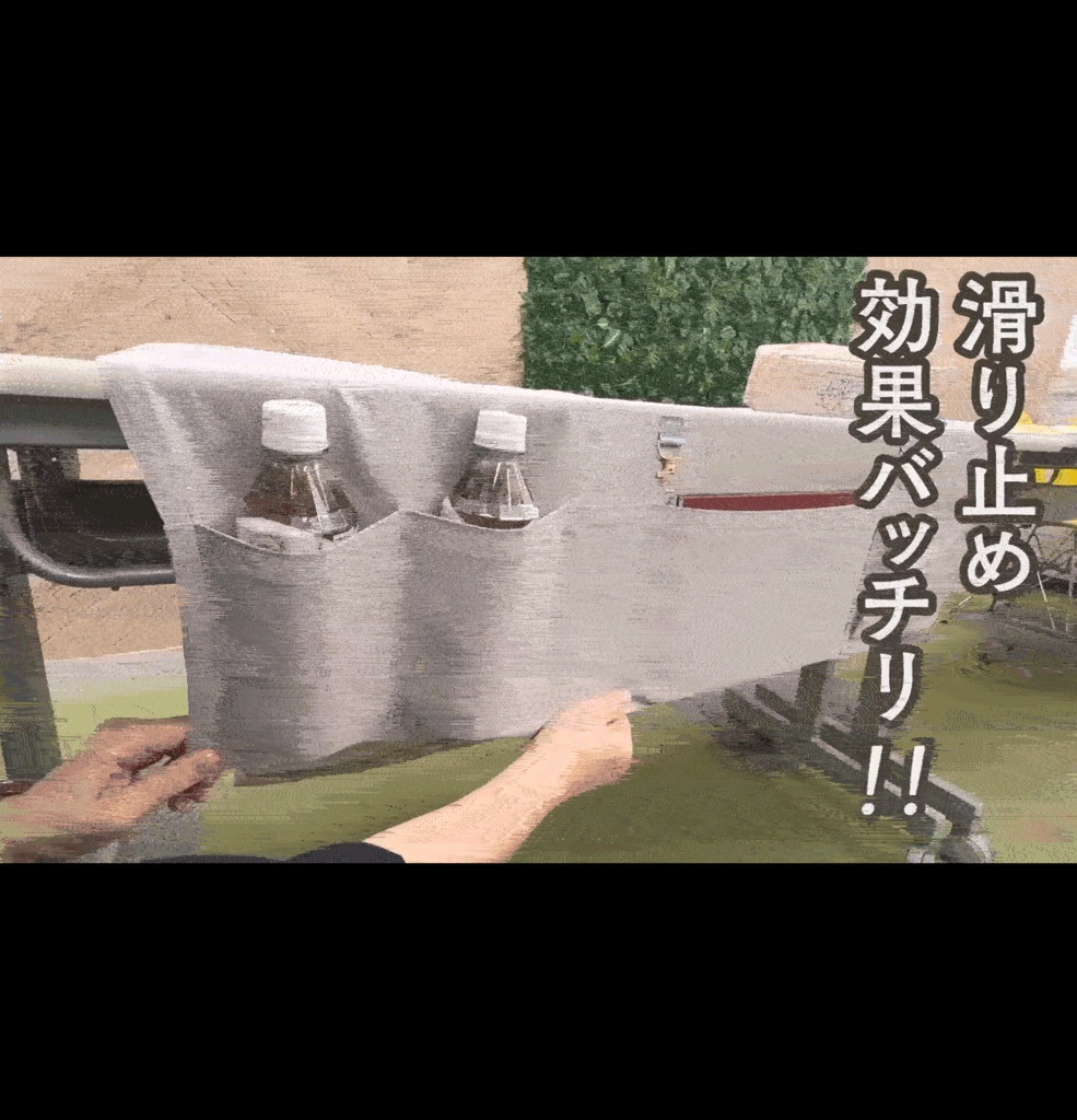 喫茶クロス【⑥イエロー Yellow】即売会専用テーブルクロス