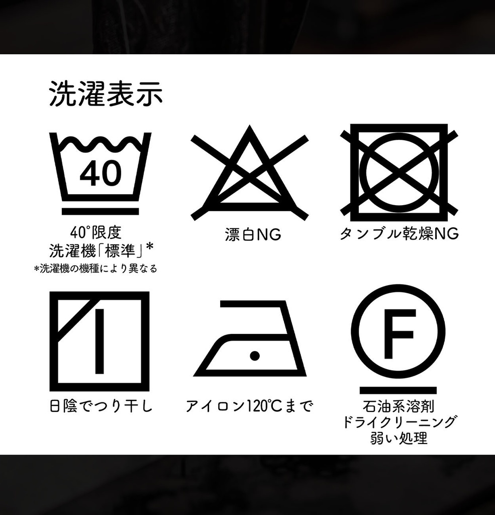 喫茶クロス【⑭ブラウン Brown】即売会専用テーブルクロス