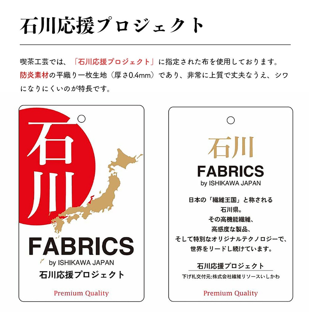 喫茶クロス【⑭ブラウン Brown】即売会専用テーブルクロス