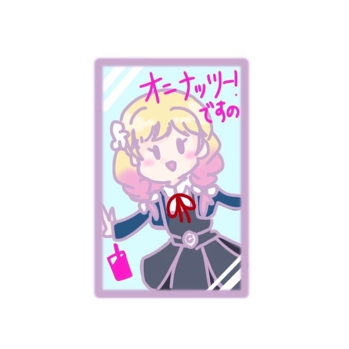 直筆メッセージ入りチェキ あんころ餅（夏美）