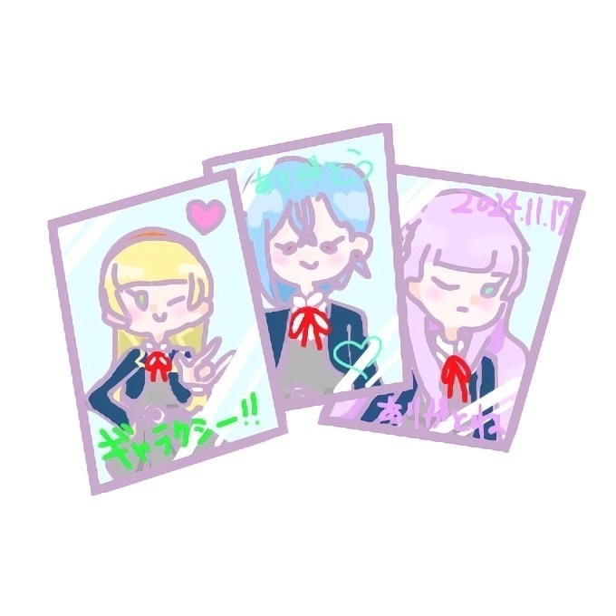 直筆メッセージ入りチェキ 全員セット【特典付き】