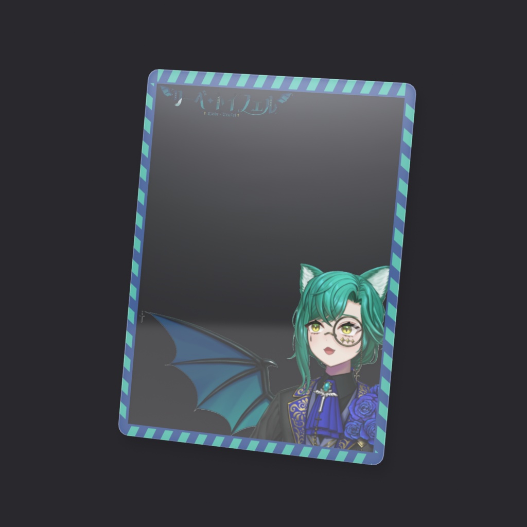 クリアカードA