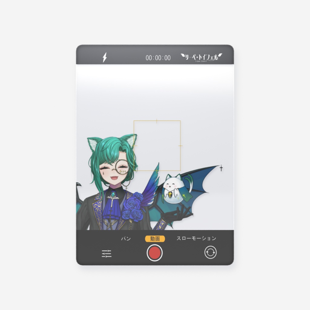 クリアカードB