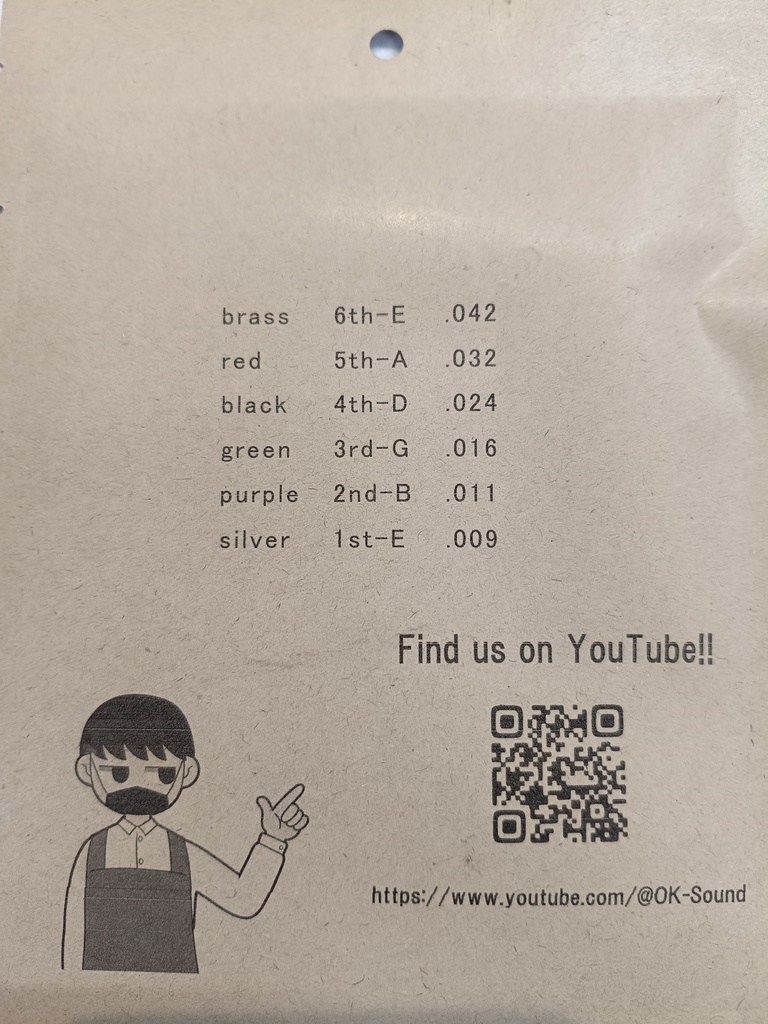 【初回版限定オマケ付き】エレキギター弦 Super Lightゲージ"09-42"【OK Sound】