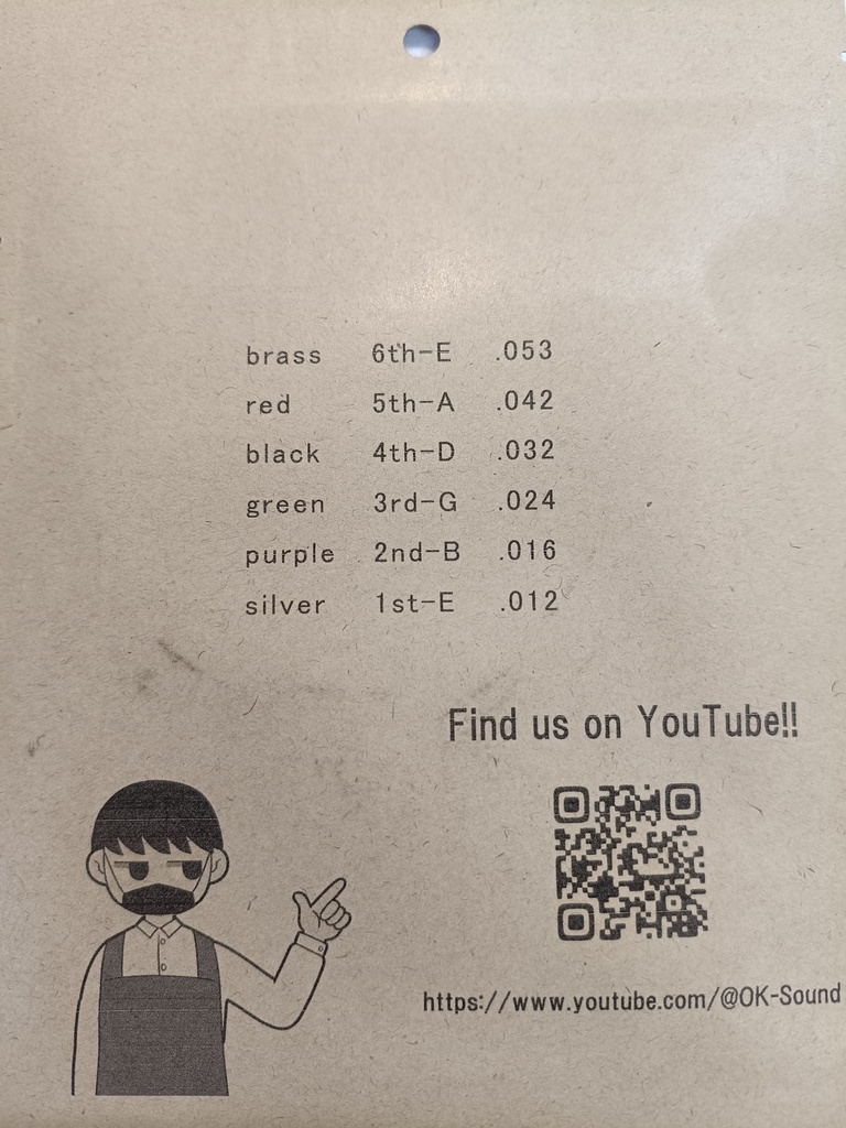 アコースティックギター弦 Lightゲージ"12-53"【OK Sound】