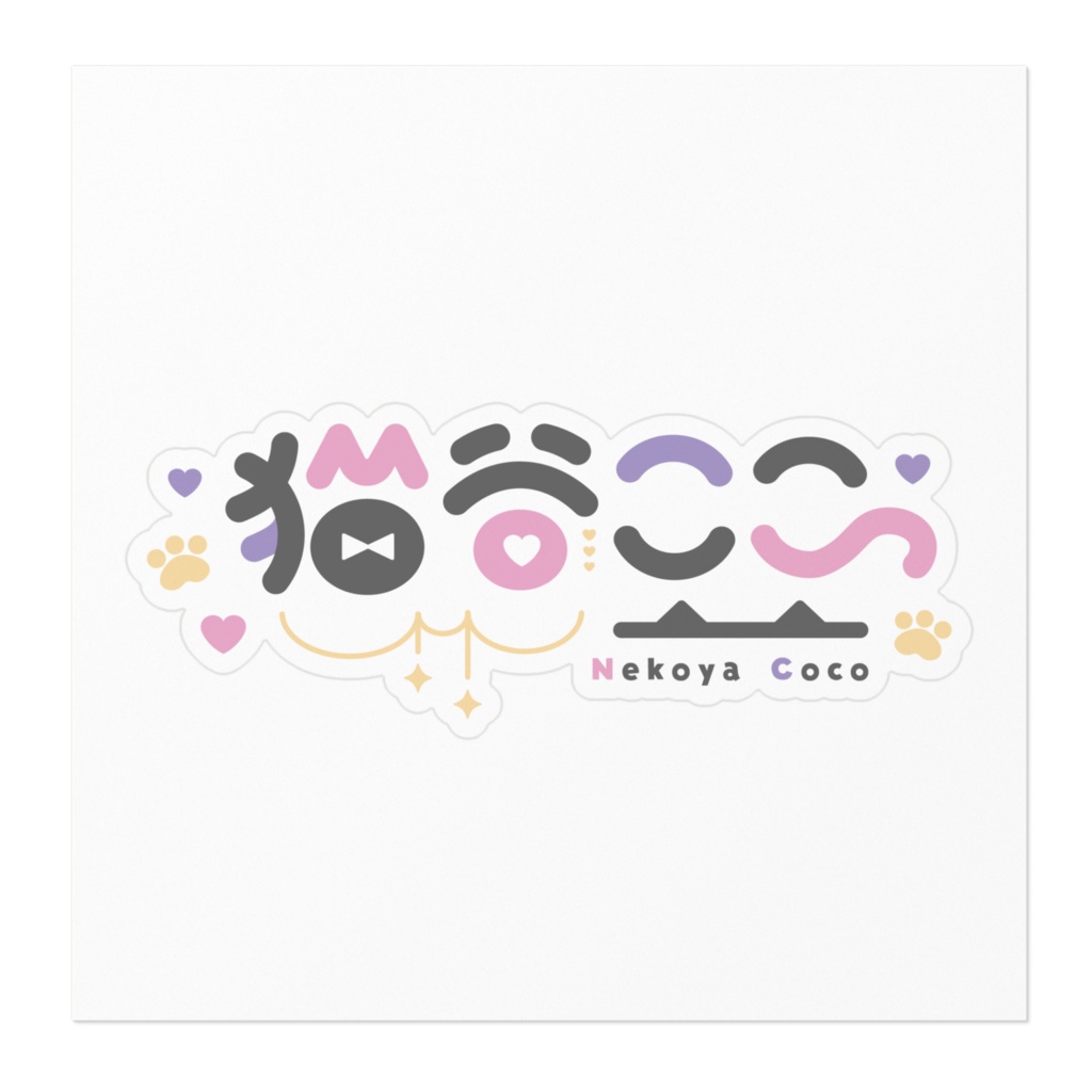 猫谷ここ ロゴステッカー