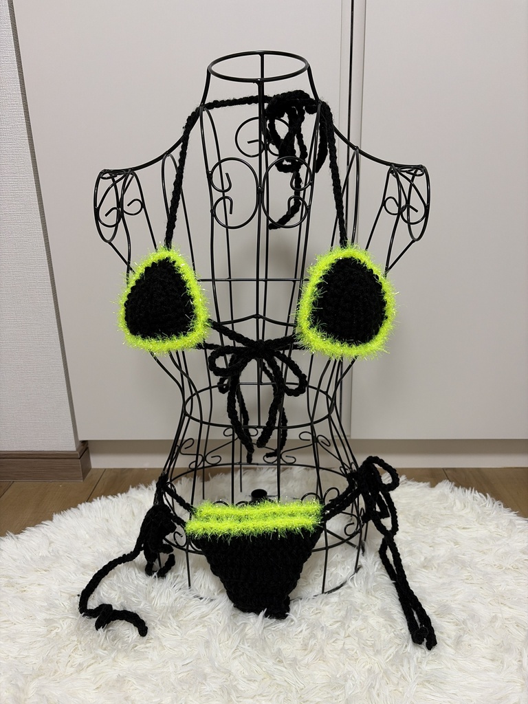 毛糸ビキニ ネオン