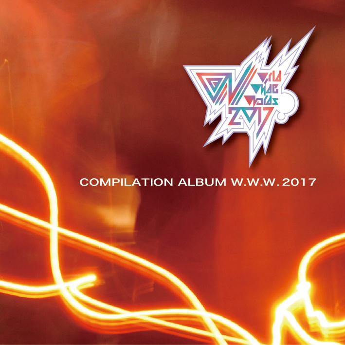 COMPILATION ALBUM W.W.W 2017 - World Wide Words Shop - BOOTH