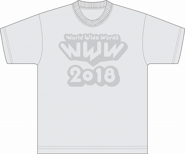 World Wide Words 2018 T-Shirts (Ash)