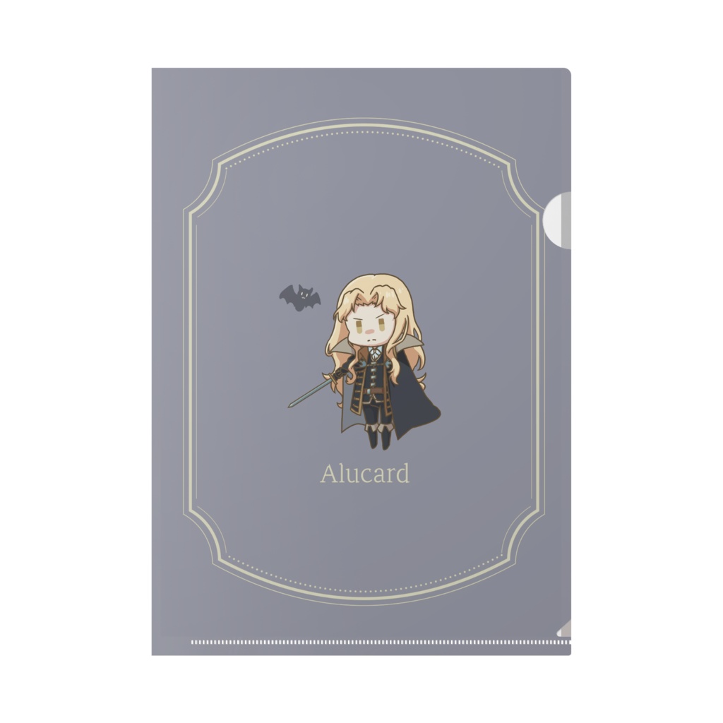 アルカード A4クリアファイル