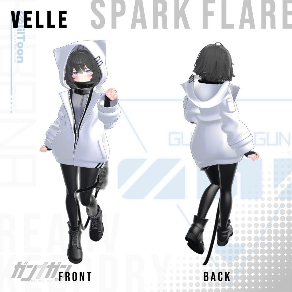 【全25対応】Spark flare【#VRガンナガン ヒバナ衣装】
