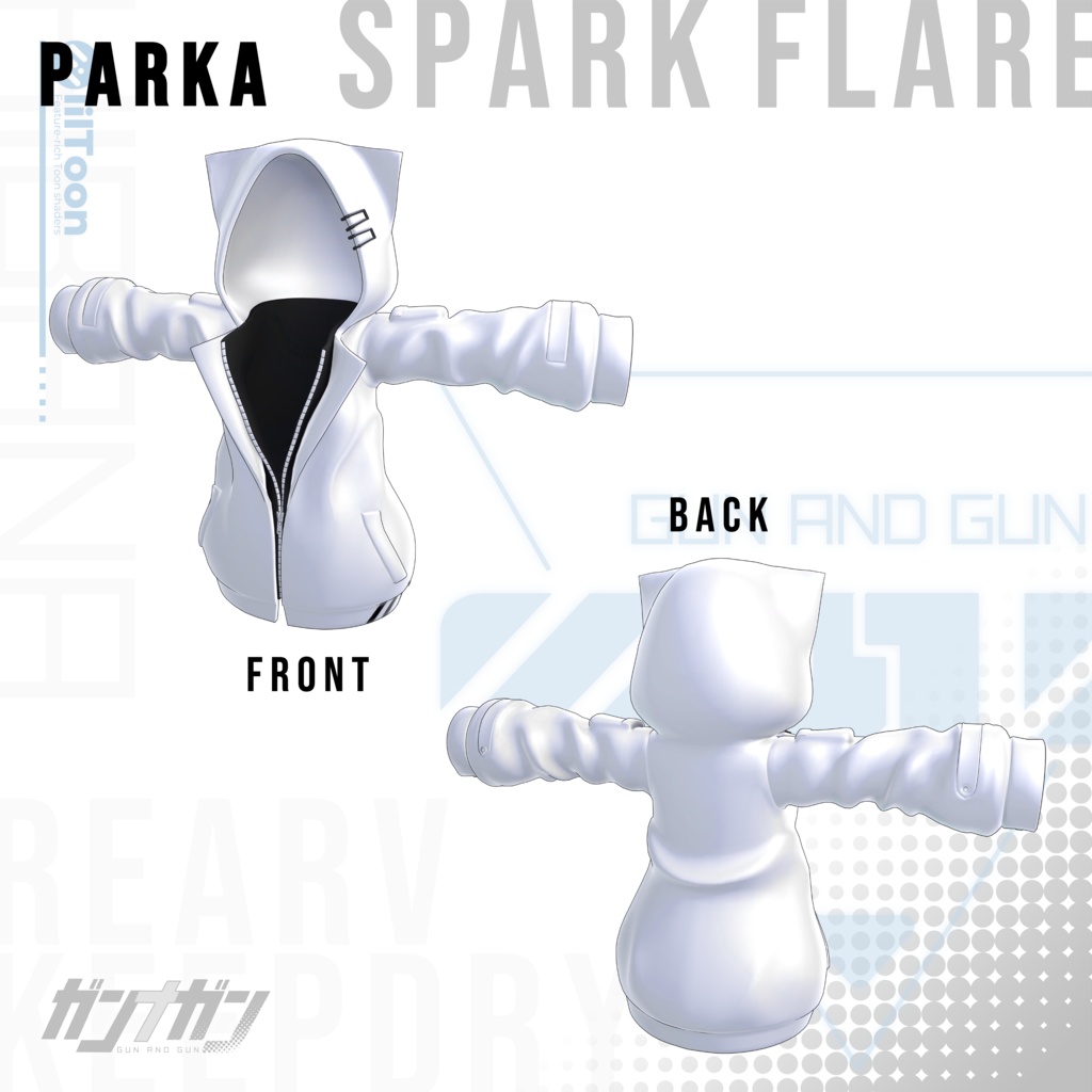 【全25対応】Spark flare【#VRガンナガン ヒバナ衣装】