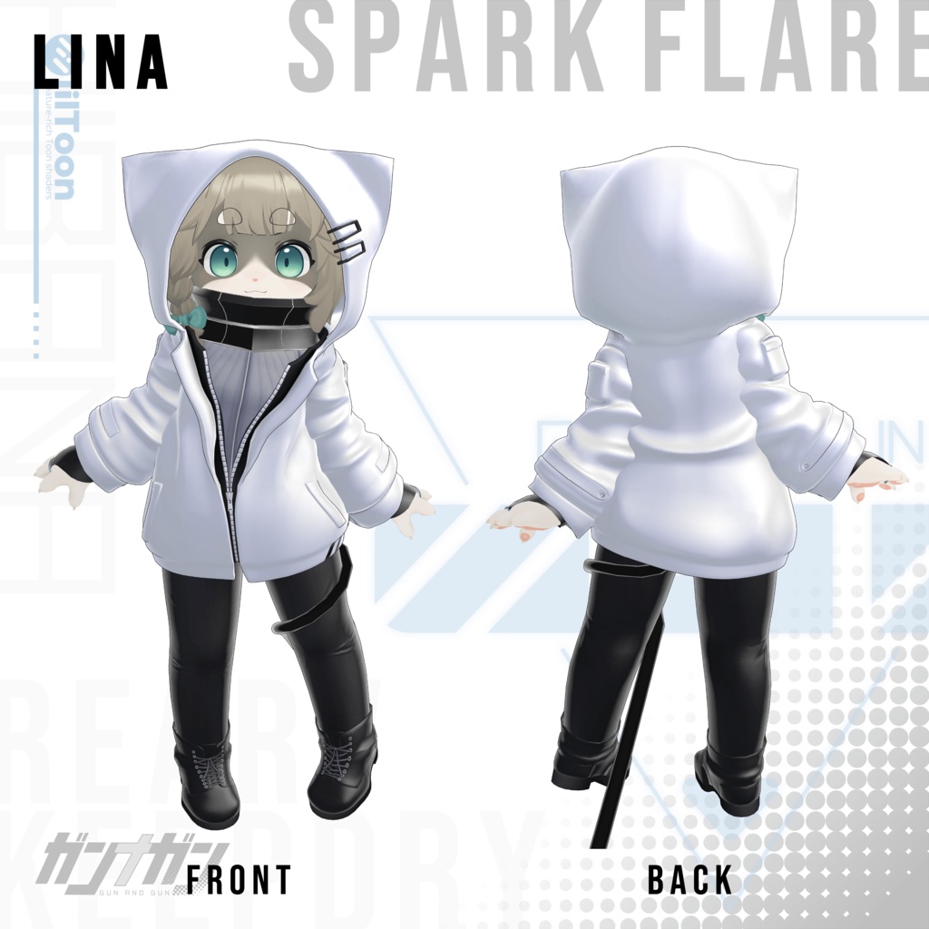 【全25対応】Spark flare【#VRガンナガン ヒバナ衣装】