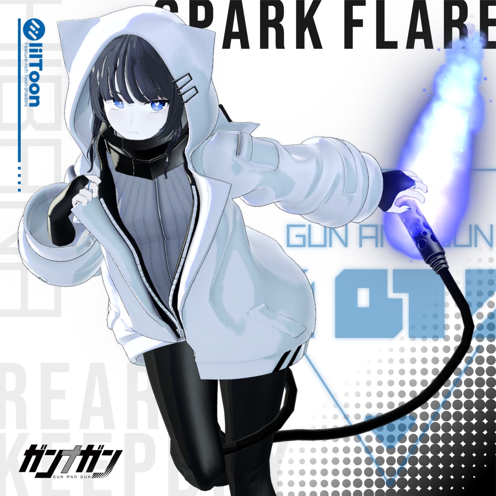 【💰️セール中💰️全25対応】Spark flare【#VRガンナガン ヒバナ衣装】