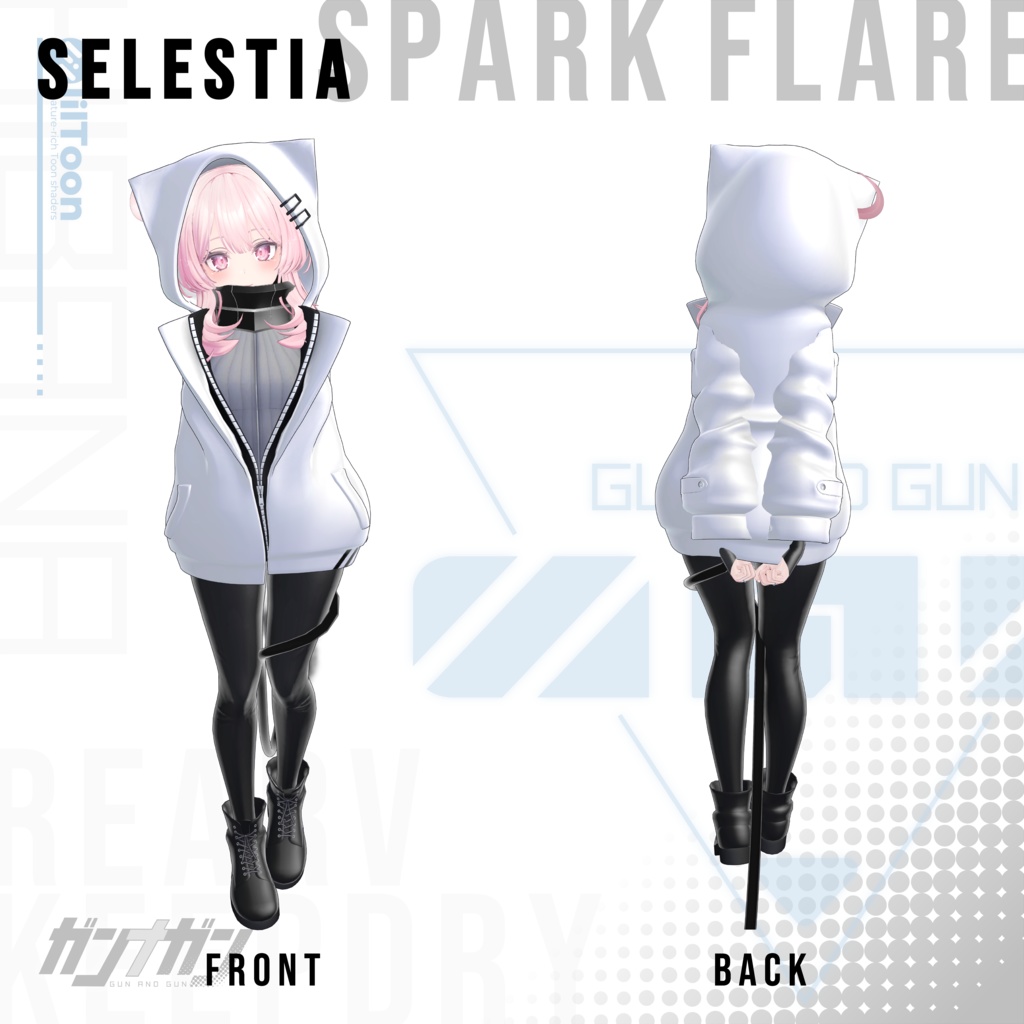 【全25対応】Spark flare【#VRガンナガン ヒバナ衣装】