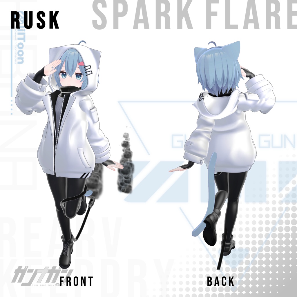 【全25対応】Spark flare【#VRガンナガン ヒバナ衣装】