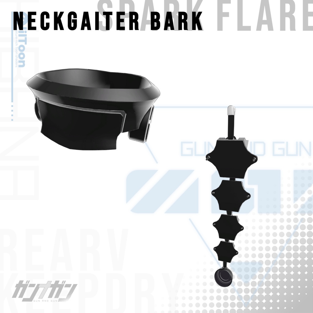 【全25対応】Spark flare【#VRガンナガン ヒバナ衣装】