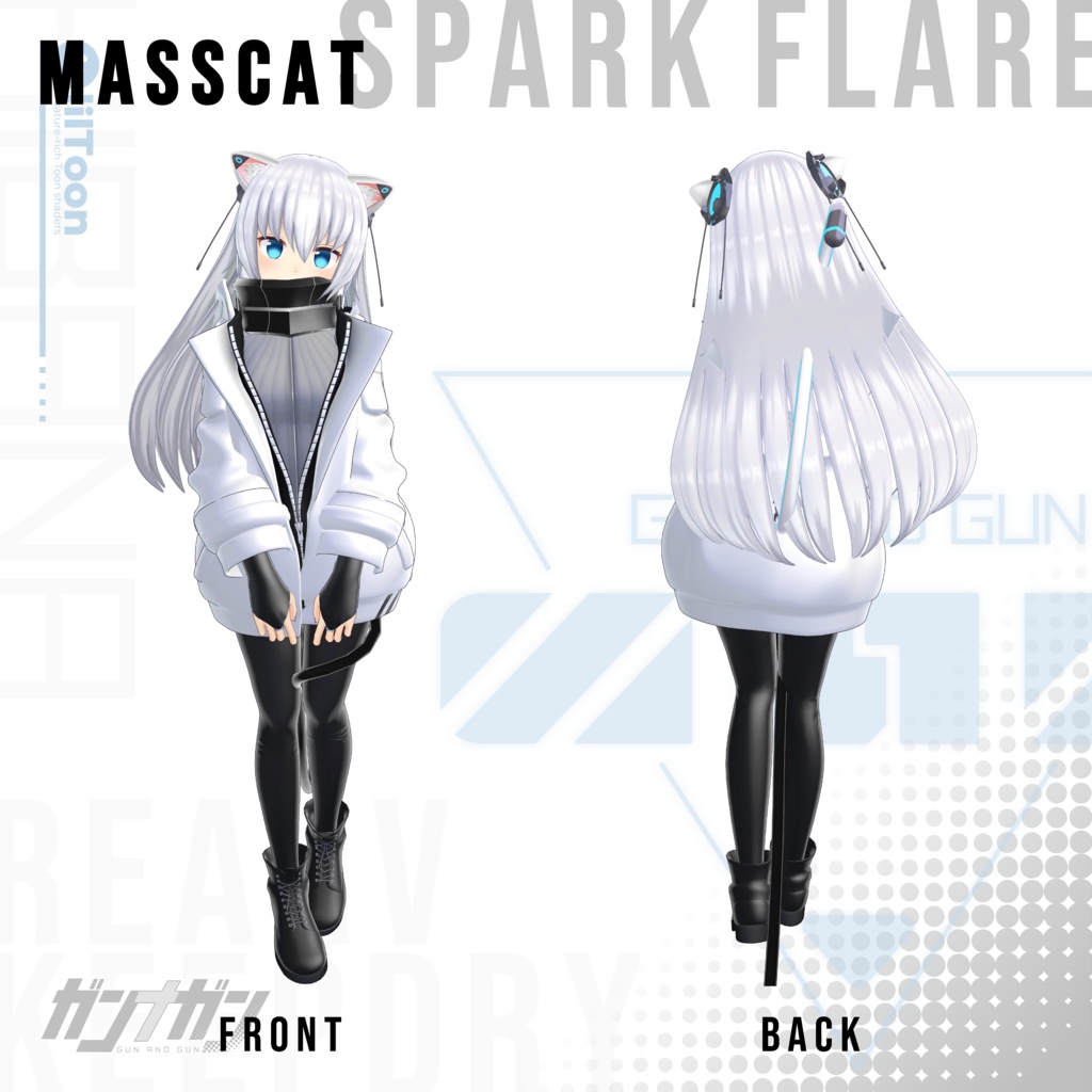 【全25対応】Spark flare【#VRガンナガン ヒバナ衣装】