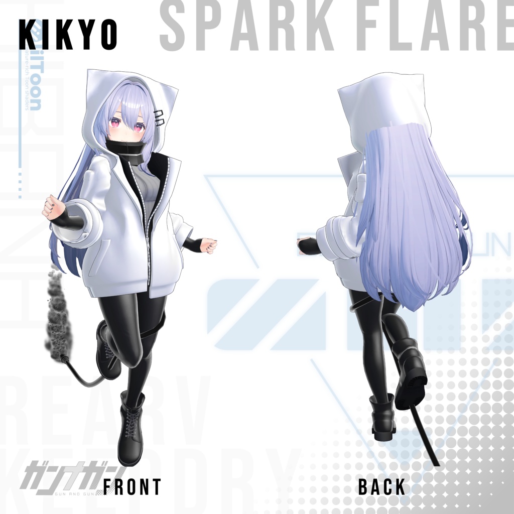 【全25対応】Spark flare【#VRガンナガン ヒバナ衣装】