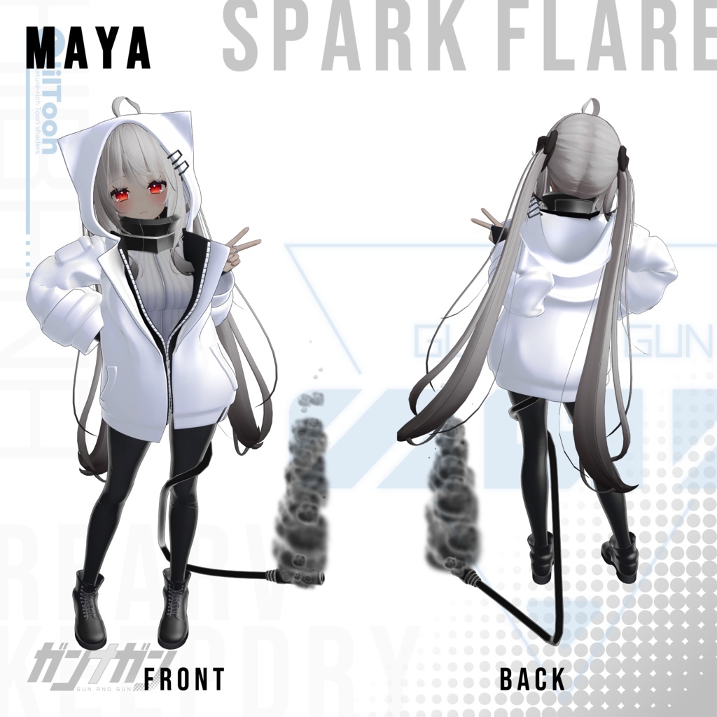 【全25対応】Spark flare【#VRガンナガン ヒバナ衣装】