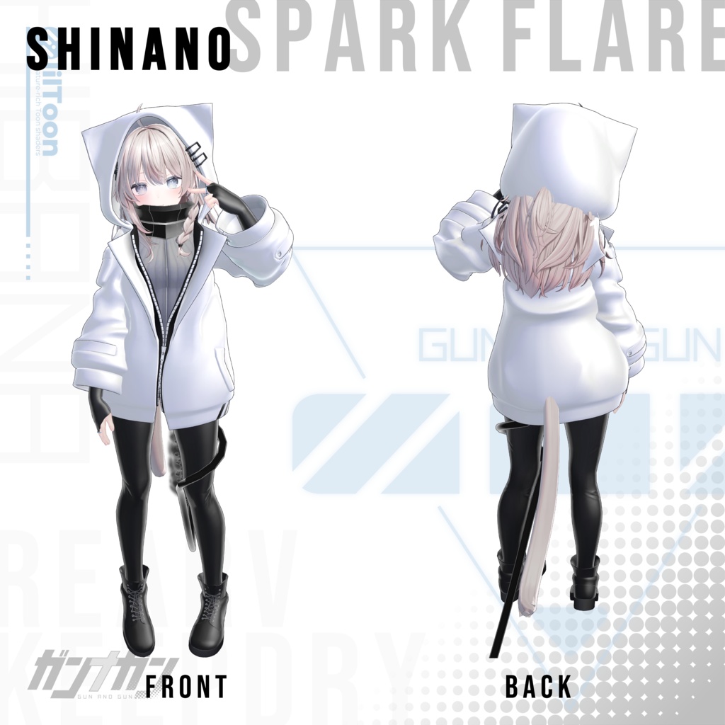 【全25対応】Spark flare【#VRガンナガン ヒバナ衣装】