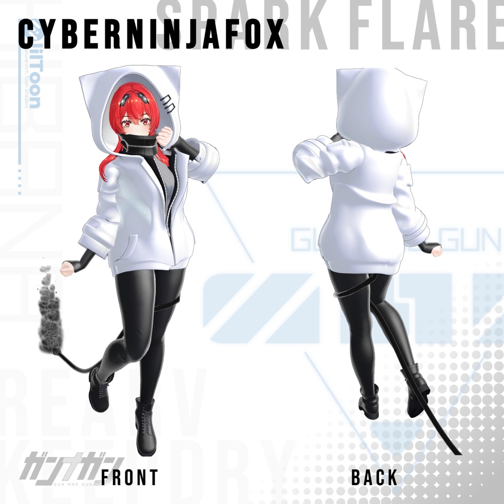 【全25対応】Spark flare【#VRガンナガン ヒバナ衣装】