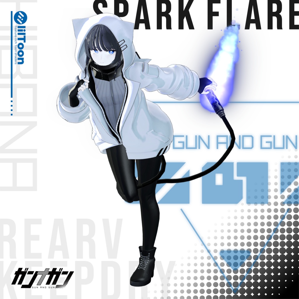 【全25対応】Spark flare【#VRガンナガン ヒバナ衣装】