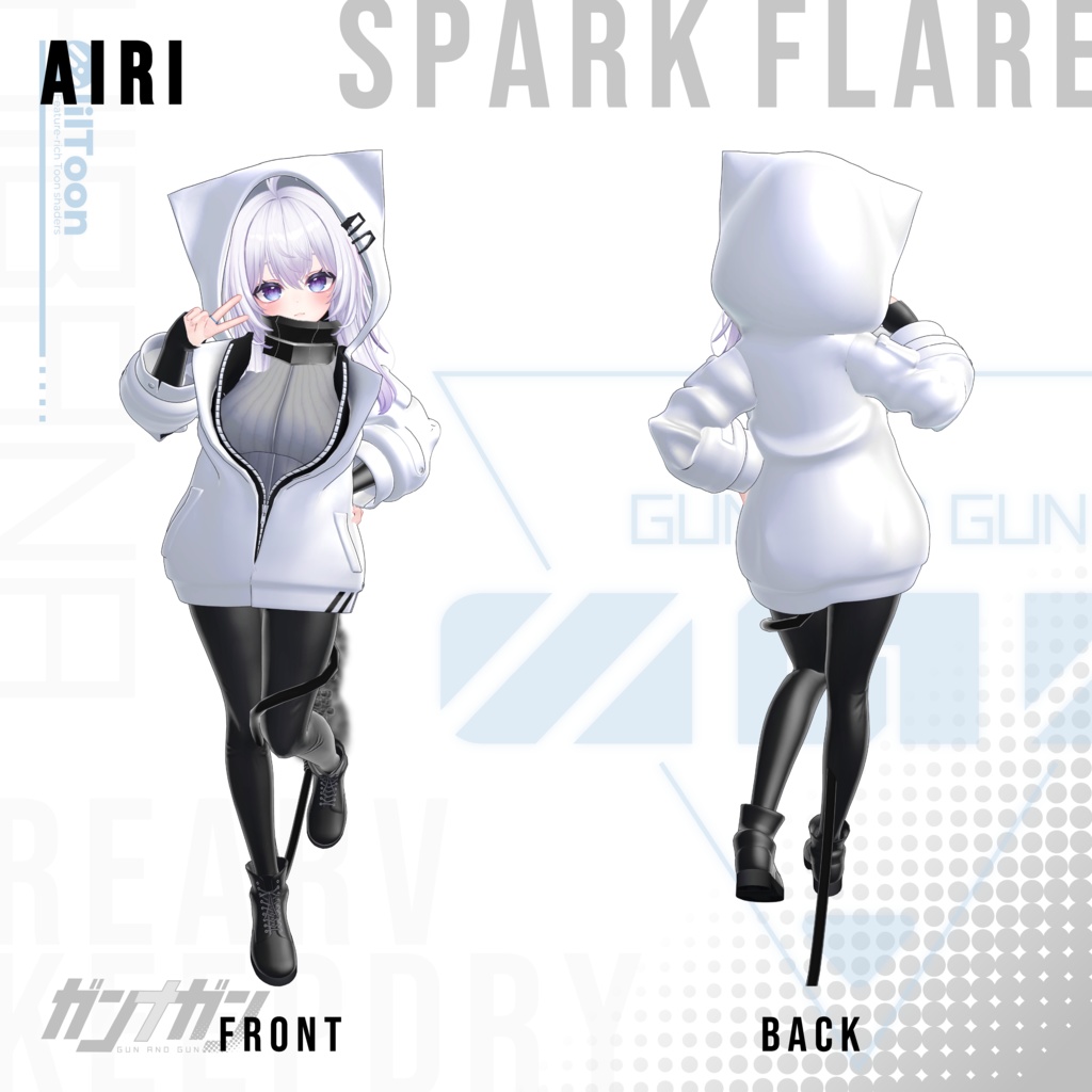 【全25対応】Spark flare【#VRガンナガン ヒバナ衣装】