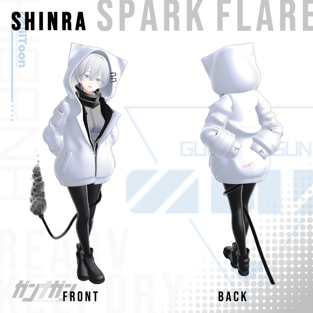 【全25対応】Spark flare【#VRガンナガン ヒバナ衣装】