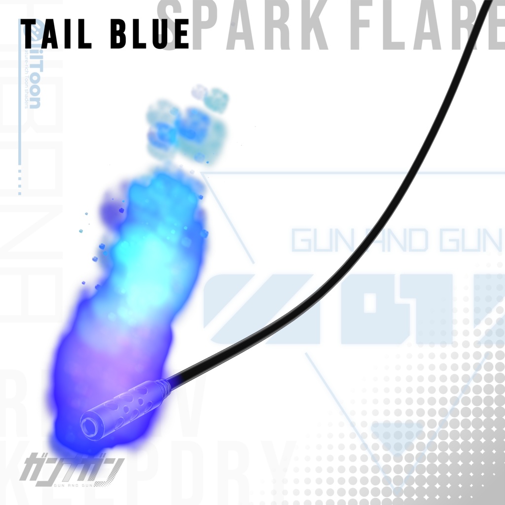 【全25対応】Spark flare【#VRガンナガン ヒバナ衣装】