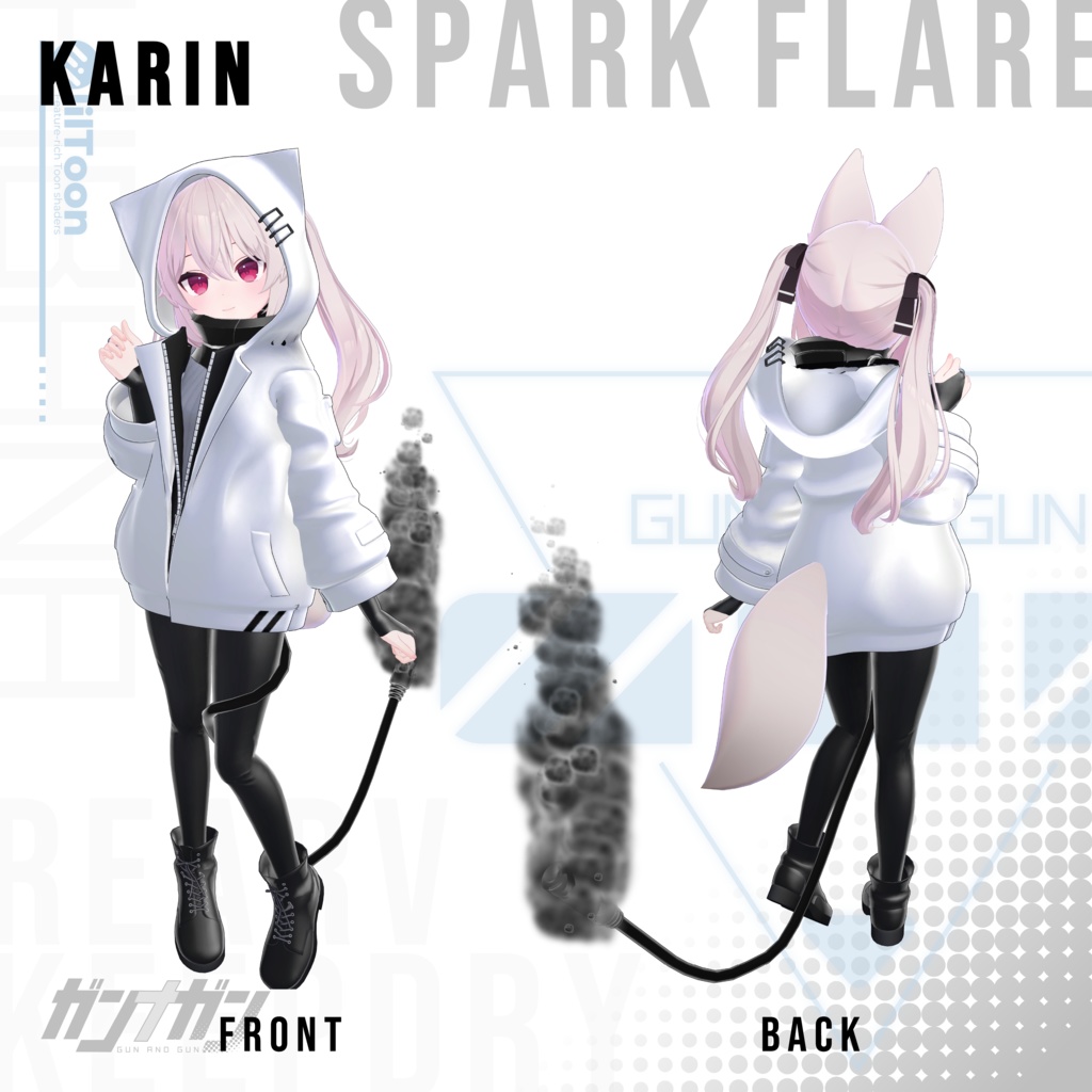 【全25対応】Spark flare【#VRガンナガン ヒバナ衣装】