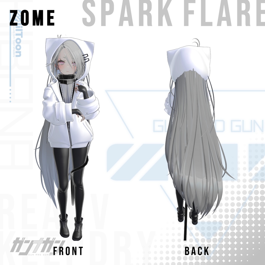 【全25対応】Spark flare【#VRガンナガン ヒバナ衣装】