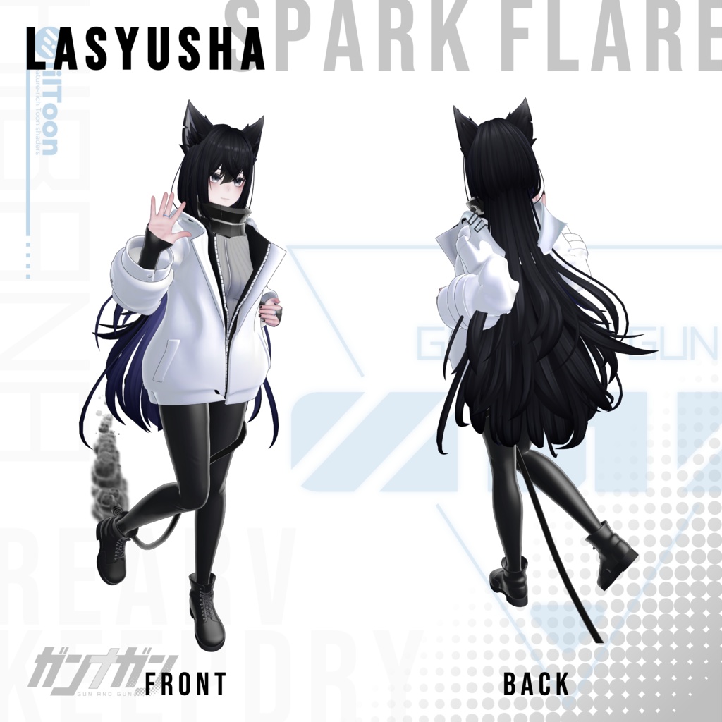 【全25対応】Spark flare【#VRガンナガン ヒバナ衣装】