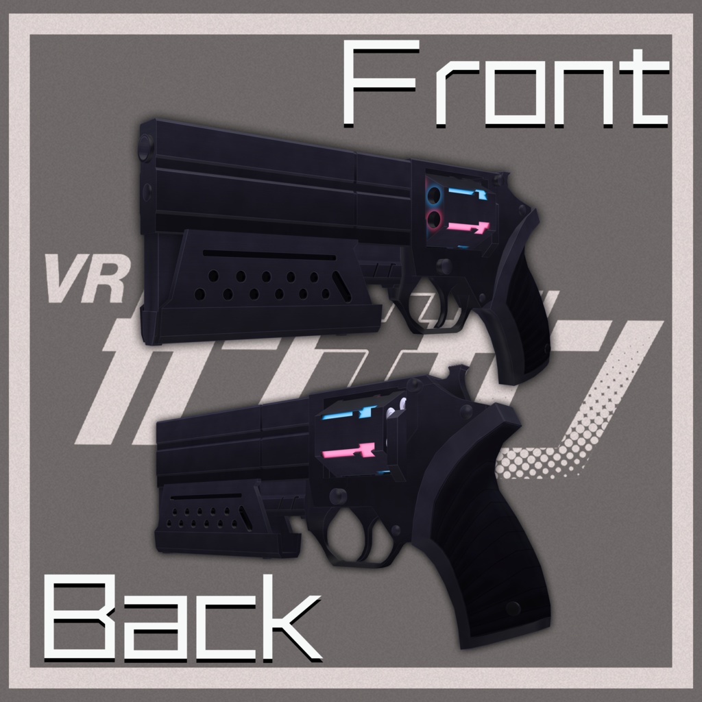 【全9種】機銃 -N.A.Gun-【#VRガンナガン】