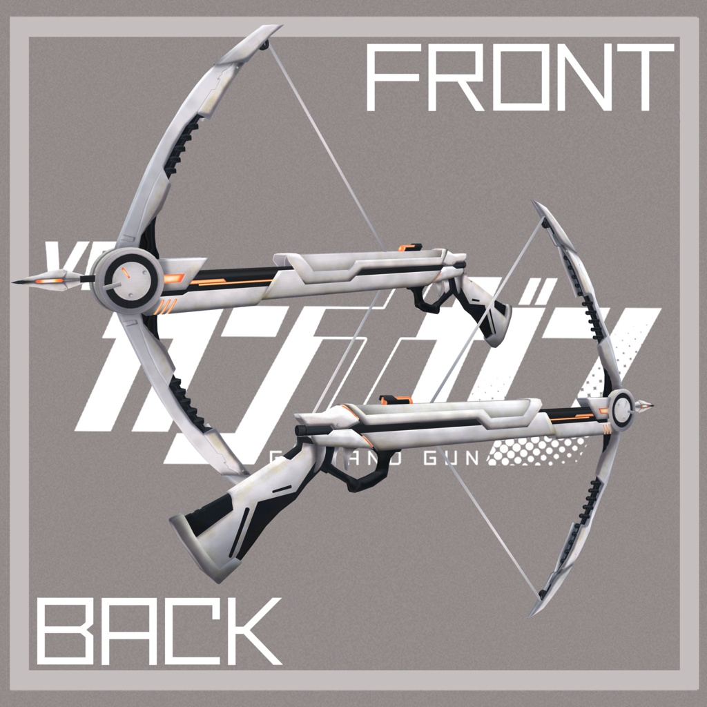 【全9種】機銃 -N.A.Gun-【#VRガンナガン】