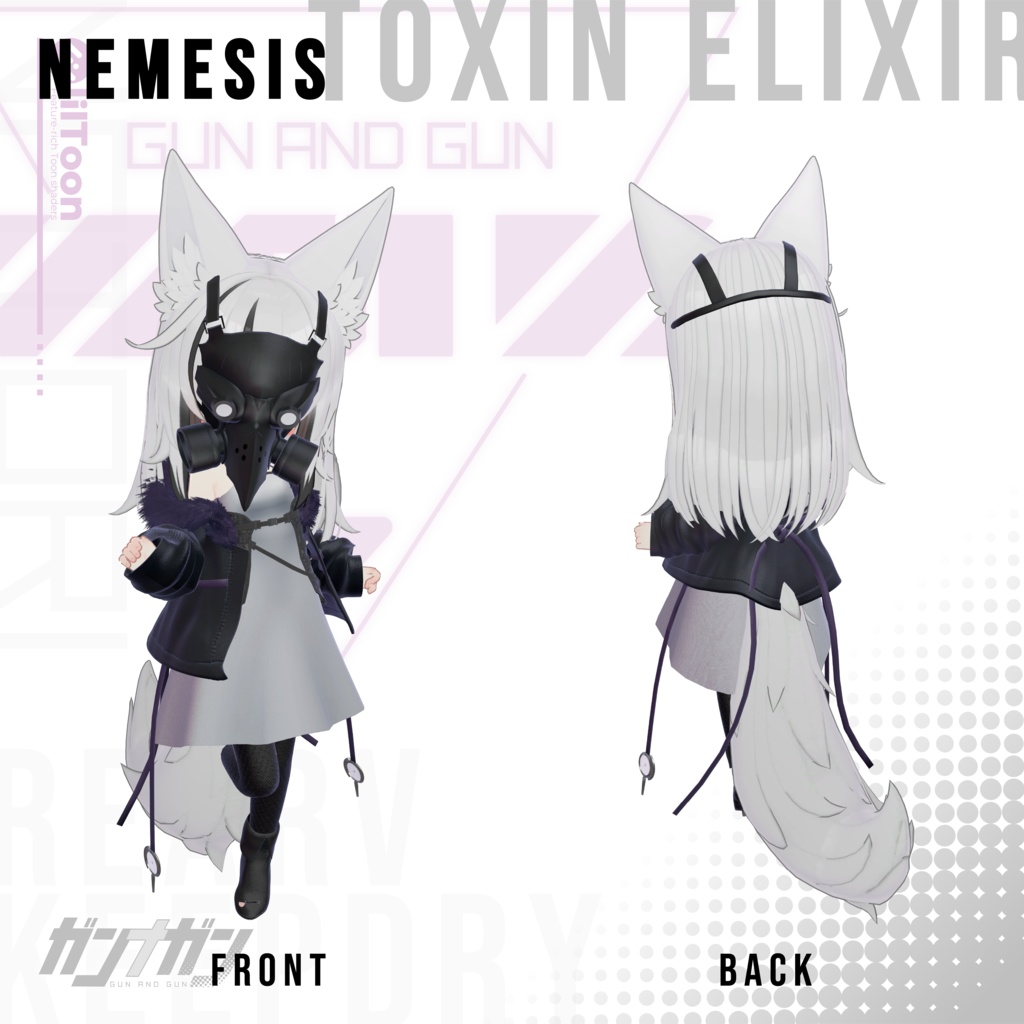 【全25対応】Toxin Elixir【#VRガンナガン ナトリ衣装】