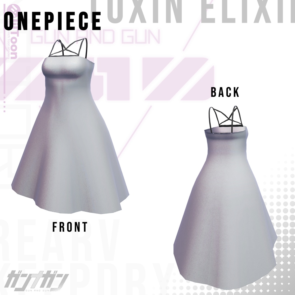 【全25対応】Toxin Elixir【#VRガンナガン ナトリ衣装】