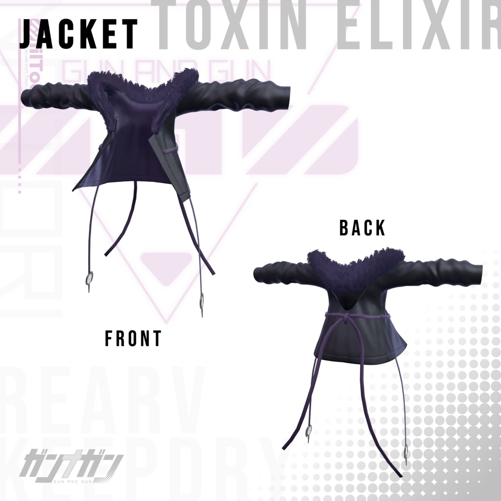 【全25対応】Toxin Elixir【#VRガンナガン ナトリ衣装】