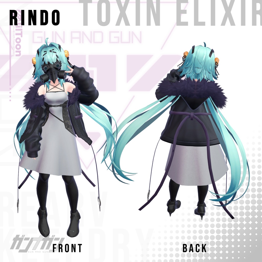 【全25対応】Toxin Elixir【#VRガンナガン ナトリ衣装】