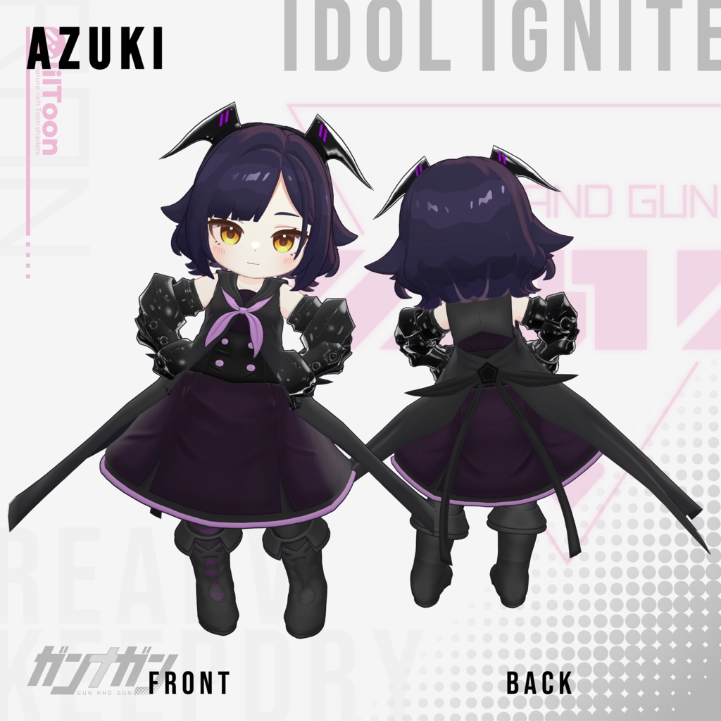 【全25対応】Idol Ignite【#VRガンナガン ラン衣装/義手付き】
