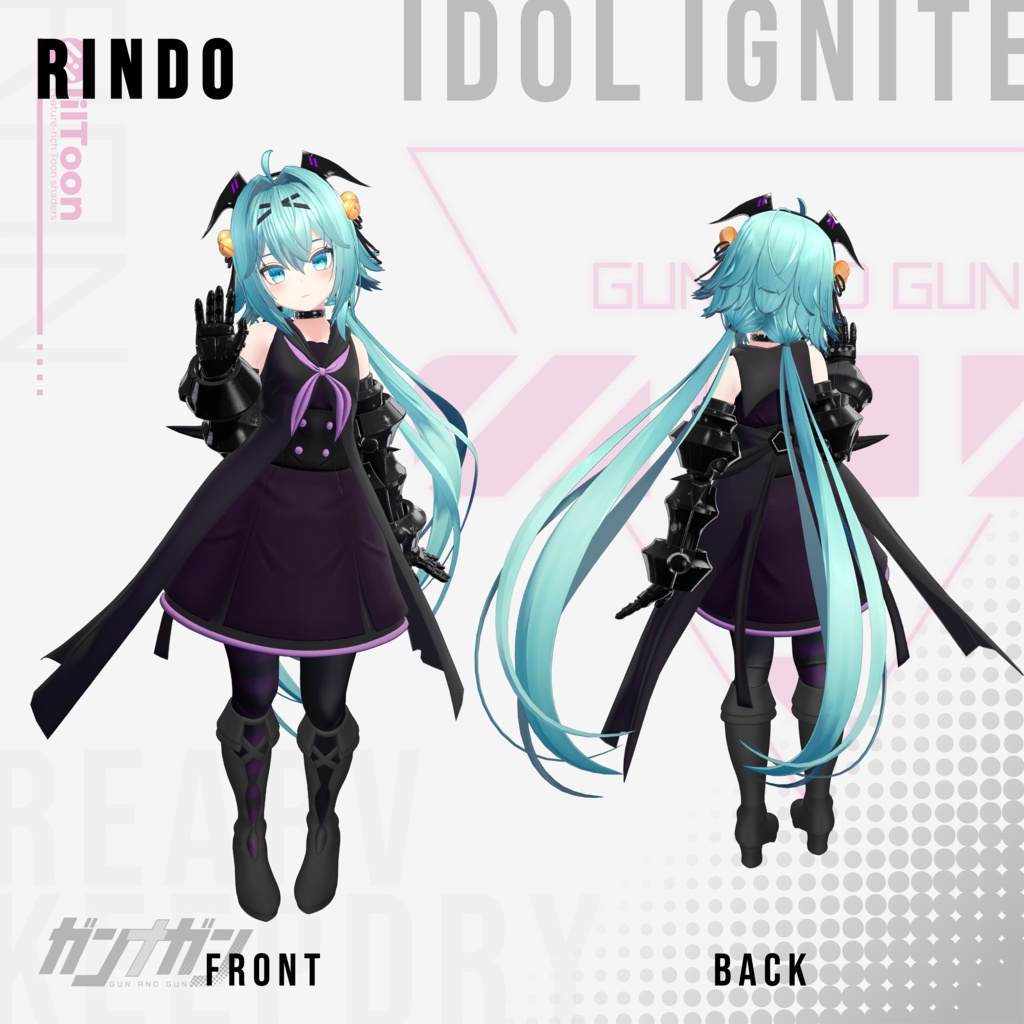 【全25対応】Idol Ignite【#VRガンナガン ラン衣装/義手付き】