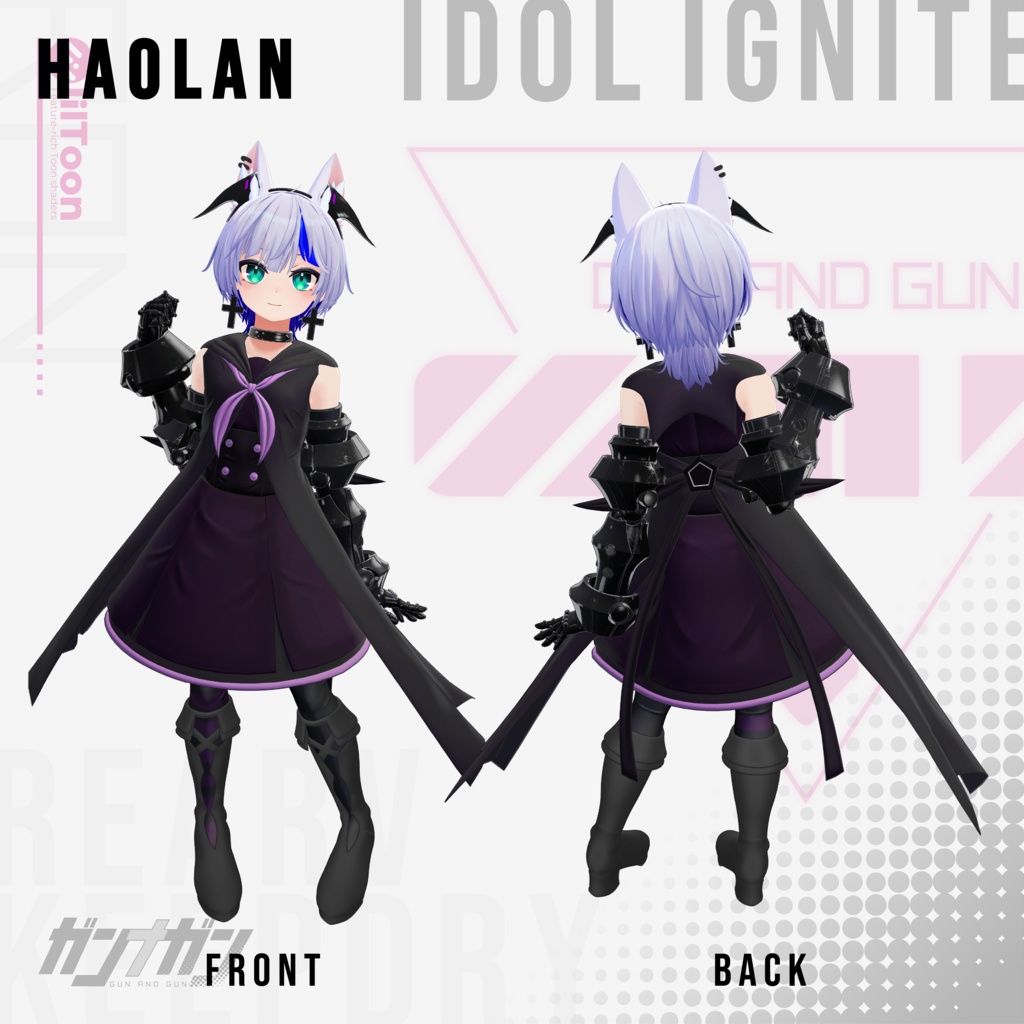 【全25対応】Idol Ignite【#VRガンナガン ラン衣装/義手付き】
